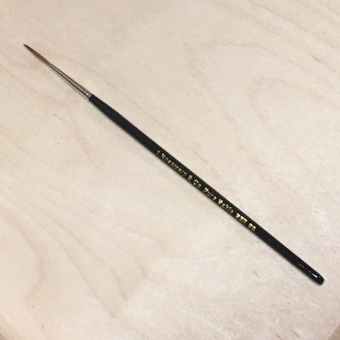 Rosemary 88 Series Pure Sable Rigger #1_SH